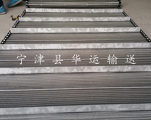 擋板式網(wǎng)鏈